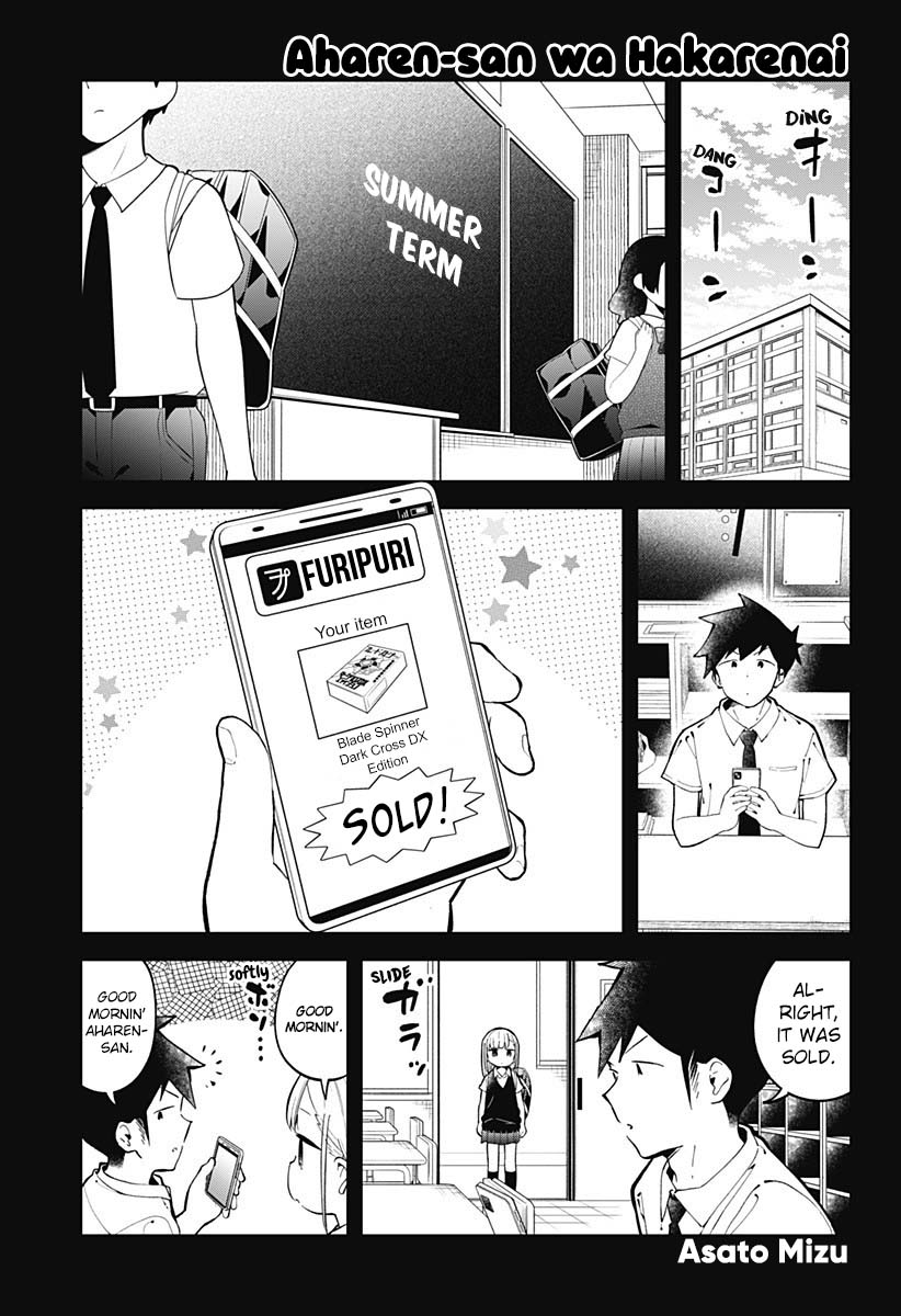 Aharen-san wa Hakarenai Chapter 151 page 2 - Chapter 151