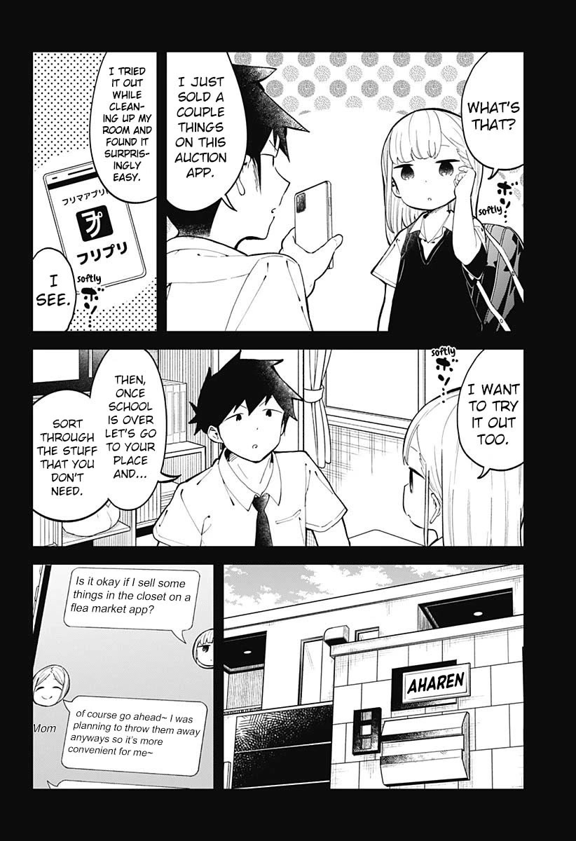 Aharen-san wa Hakarenai Chapter 151 page 3 - Chapter 151