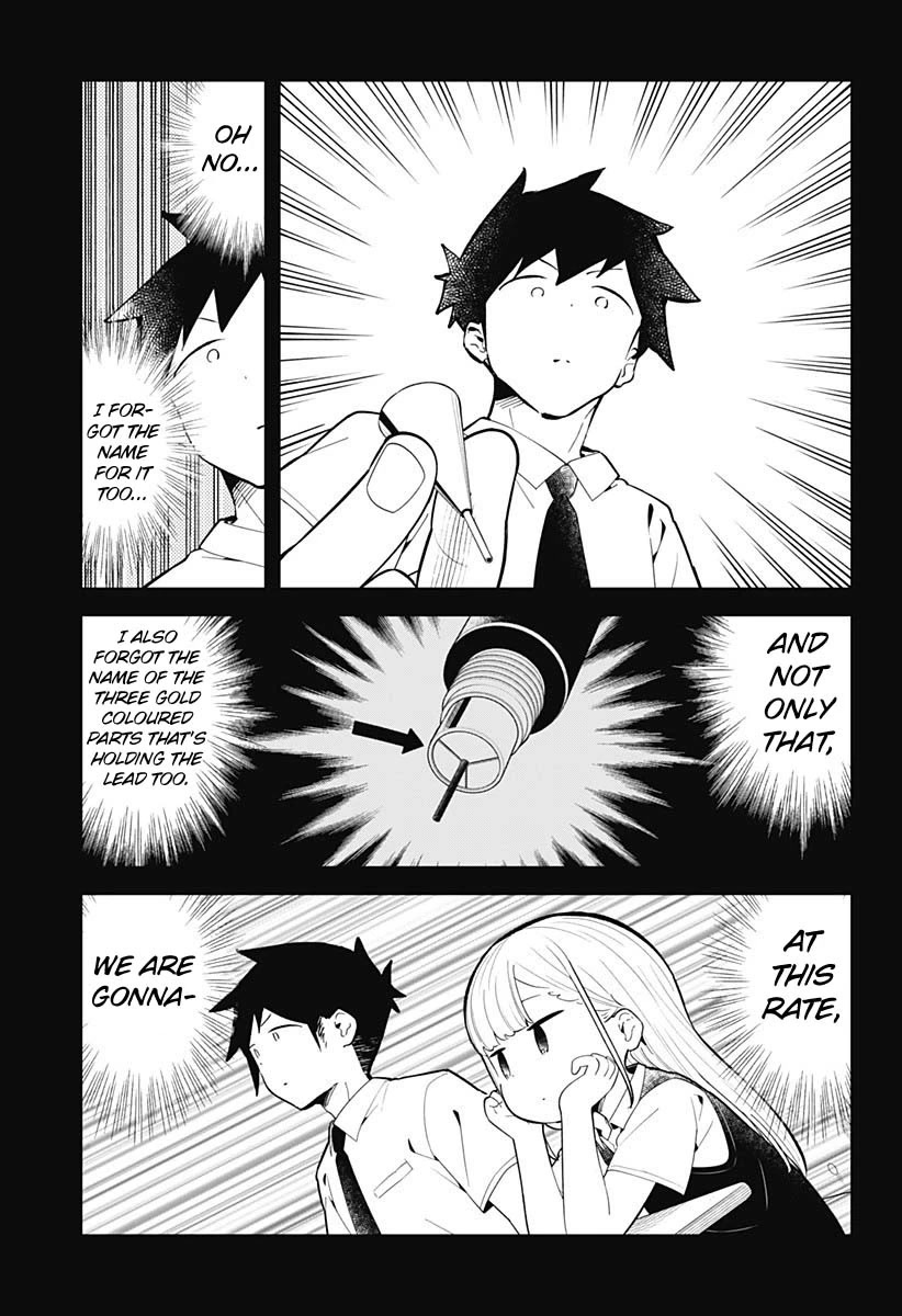 Aharen-san wa Hakarenai Chapter 152 page 10 - Chapter 152