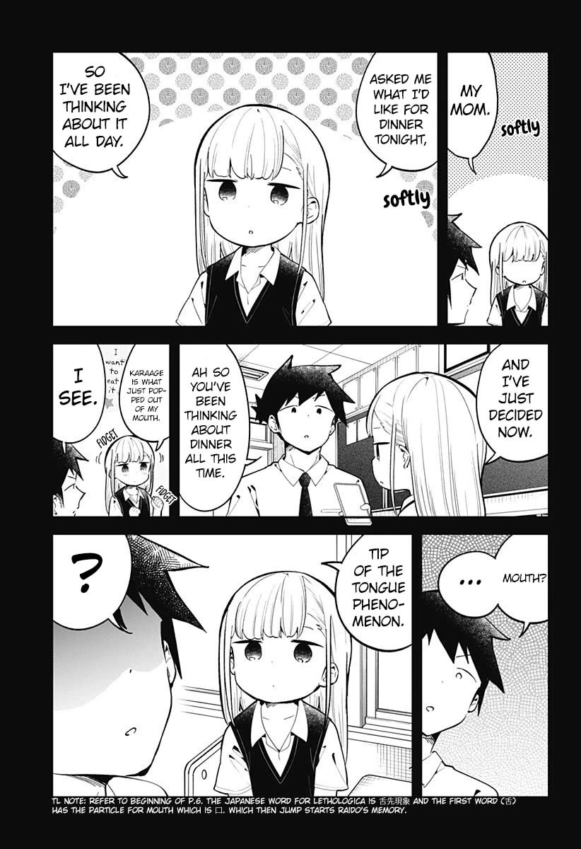 Aharen-san wa Hakarenai Chapter 152 page 12 - Chapter 152