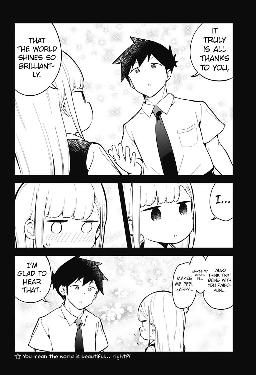 Aharen-san wa Hakarenai Chapter 152 page 15 - Chapter 152