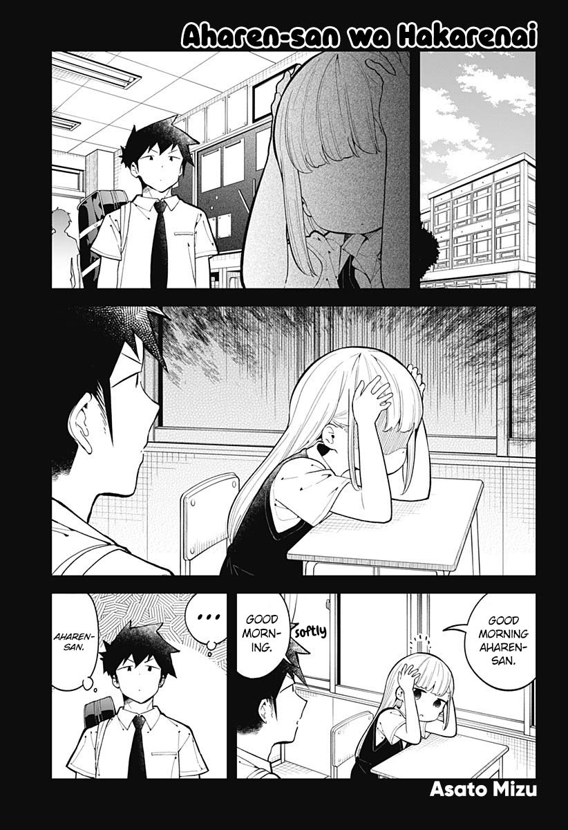 Aharen-san wa Hakarenai Chapter 152 page 2 - Chapter 152