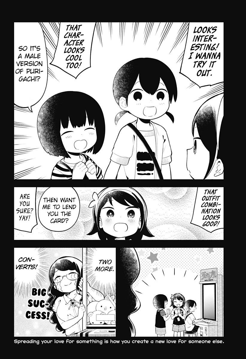 Aharen-san wa Hakarenai Chapter 153 page 13 - Chapter 153