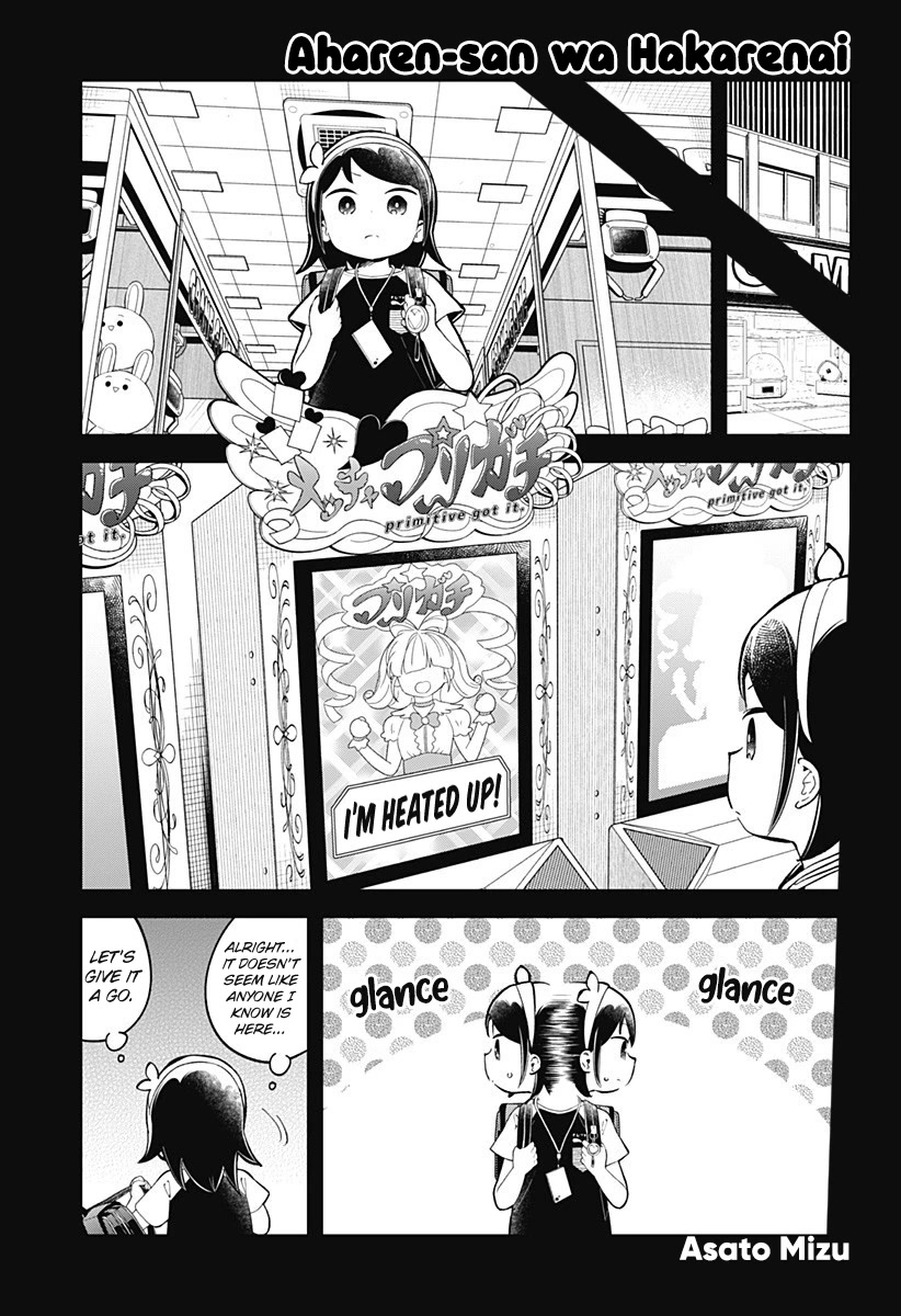 Aharen-san wa Hakarenai Chapter 153 page 2 - Chapter 153