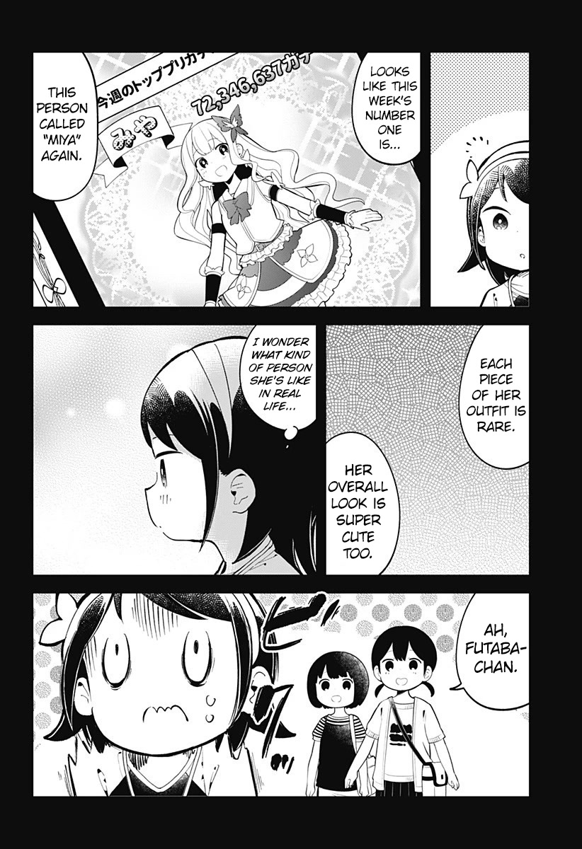 Aharen-san wa Hakarenai Chapter 153 page 3 - Chapter 153
