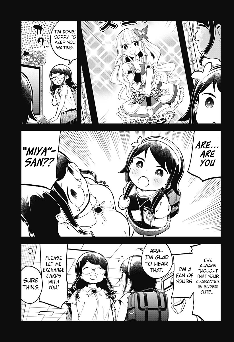 Aharen-san wa Hakarenai Chapter 153 page 6 - Chapter 153