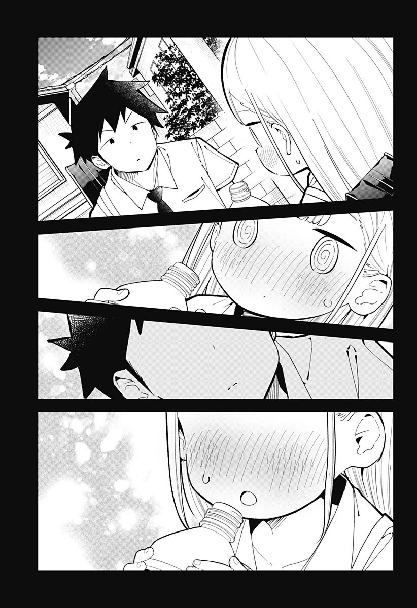 Aharen-san wa Hakarenai Chapter 154 page 12 - Chapter 154