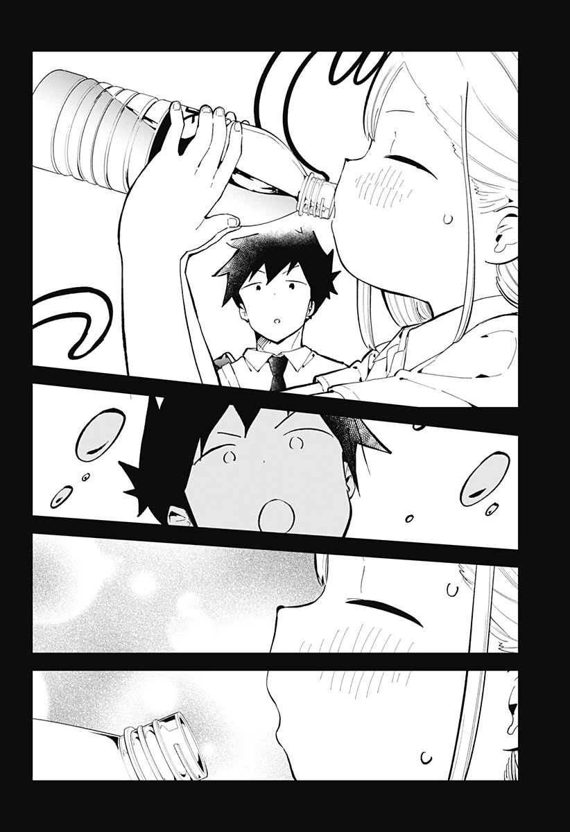 Aharen-san wa Hakarenai Chapter 154 page 15 - Chapter 154