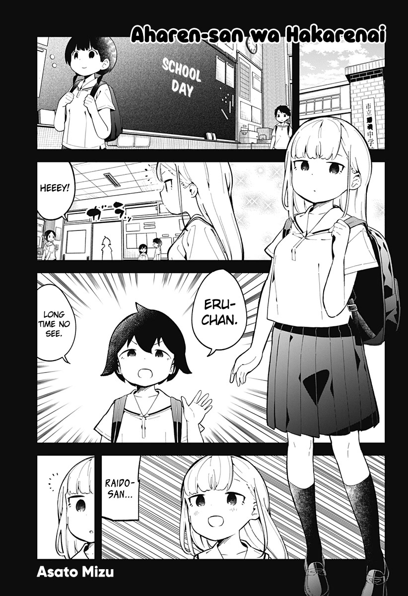 Aharen-san wa Hakarenai Chapter 155 page 2 - Chapter 155