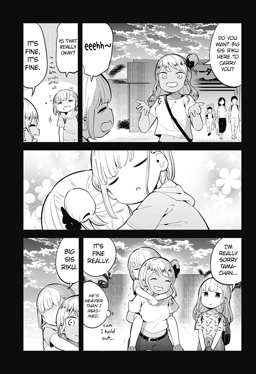 Aharen-san wa Hakarenai Chapter 156 page 14 - Chapter 156
