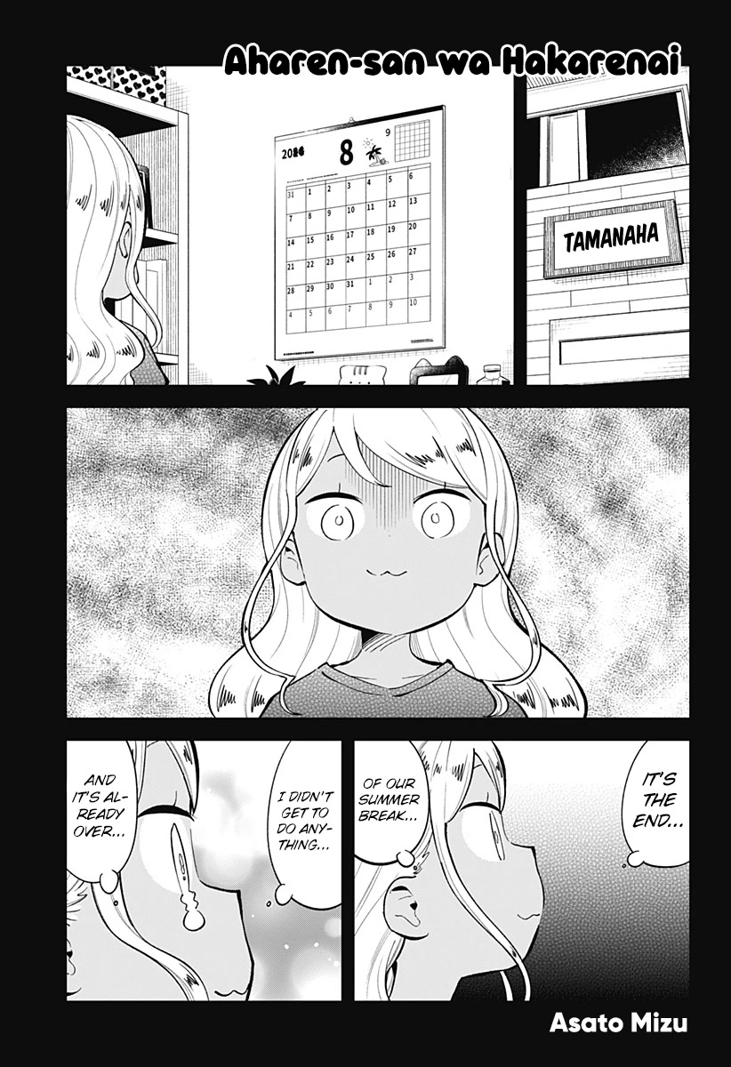 Aharen-san wa Hakarenai Chapter 156 page 2 - Chapter 156