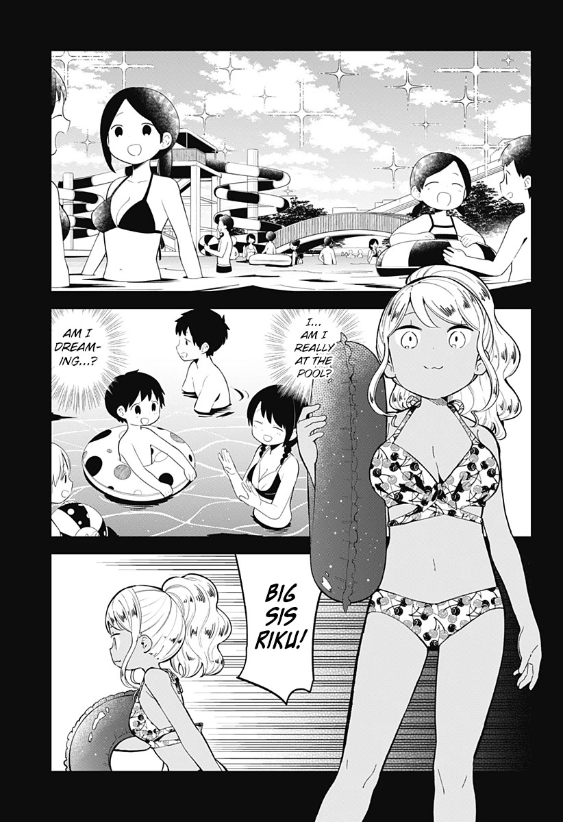 Aharen-san wa Hakarenai Chapter 156 page 4 - Chapter 156
