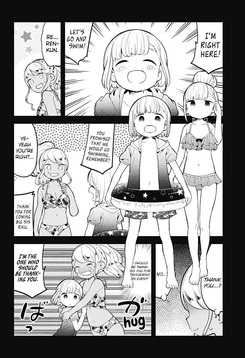 Aharen-san wa Hakarenai Chapter 156 page 5 - Chapter 156