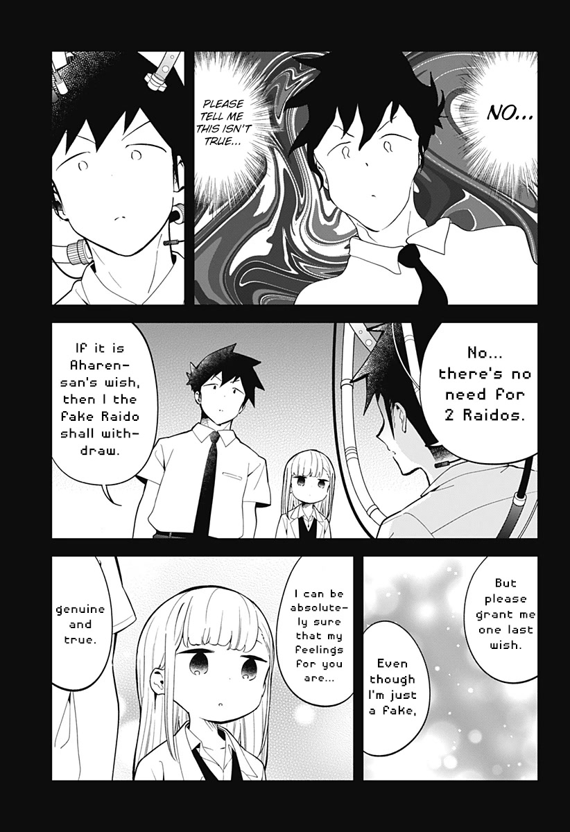 Aharen-san wa Hakarenai Chapter 157 page 12 - Chapter 157