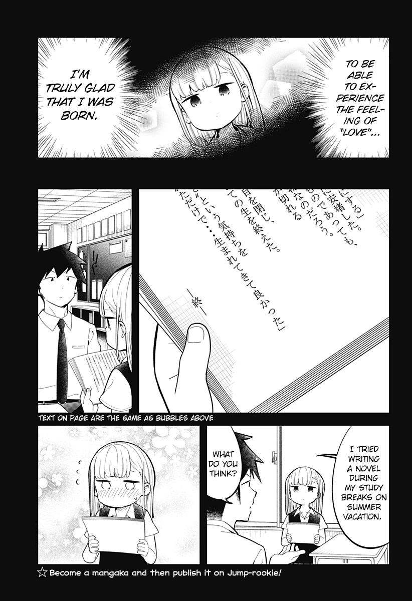 Aharen-san wa Hakarenai Chapter 157 page 14 - Chapter 157