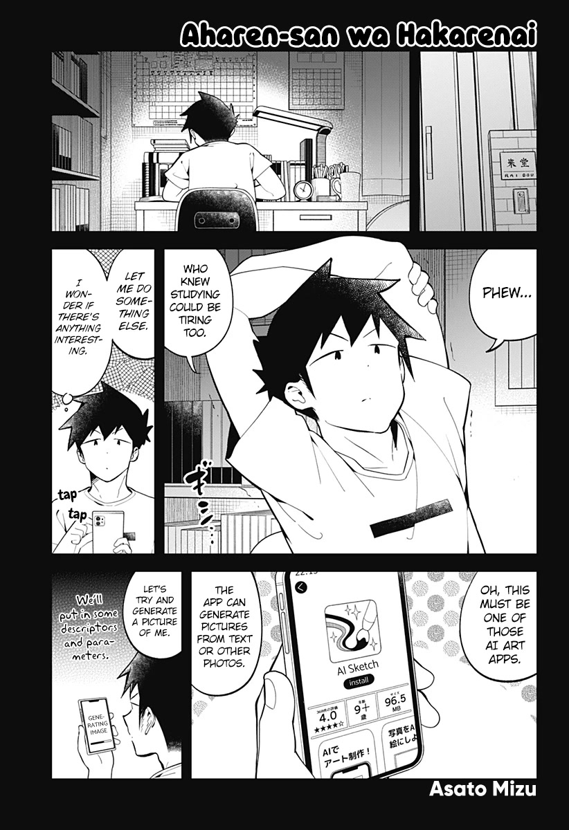 Aharen-san wa Hakarenai Chapter 157 page 2 - Chapter 157