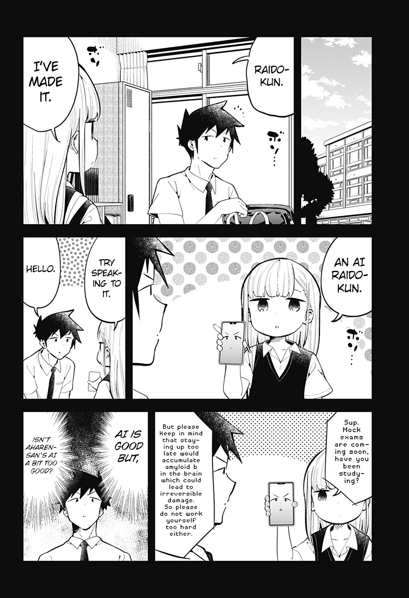 Aharen-san wa Hakarenai Chapter 157 page 7 - Chapter 157