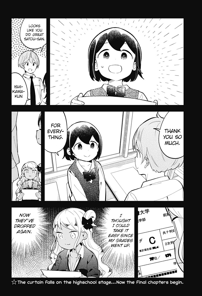 Aharen-san wa Hakarenai Chapter 158 page 16 - Chapter 158