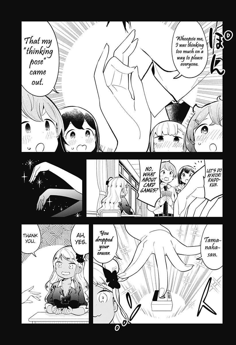Aharen-san wa Hakarenai Chapter 159 page 12 - Chapter 159