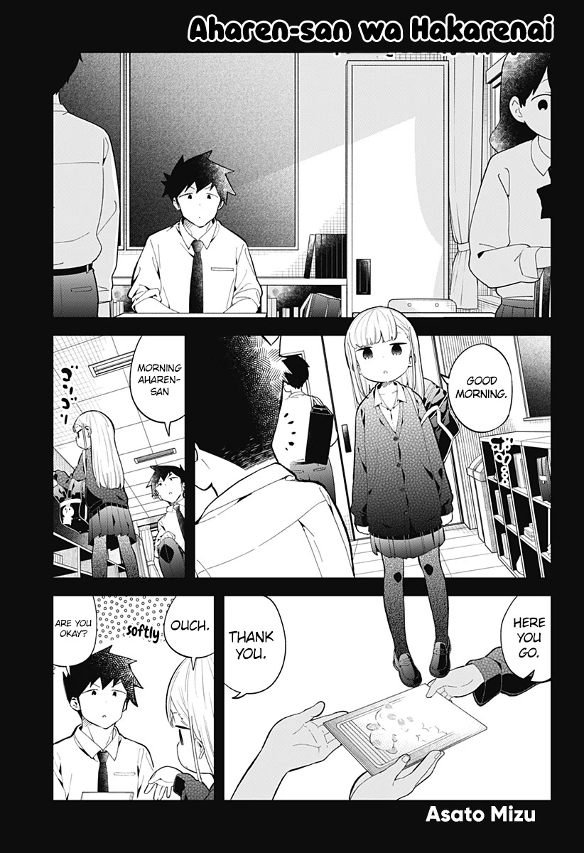 Aharen-san wa Hakarenai Chapter 159 page 2 - Chapter 159