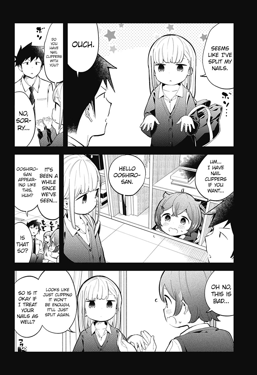 Aharen-san wa Hakarenai Chapter 159 page 3 - Chapter 159