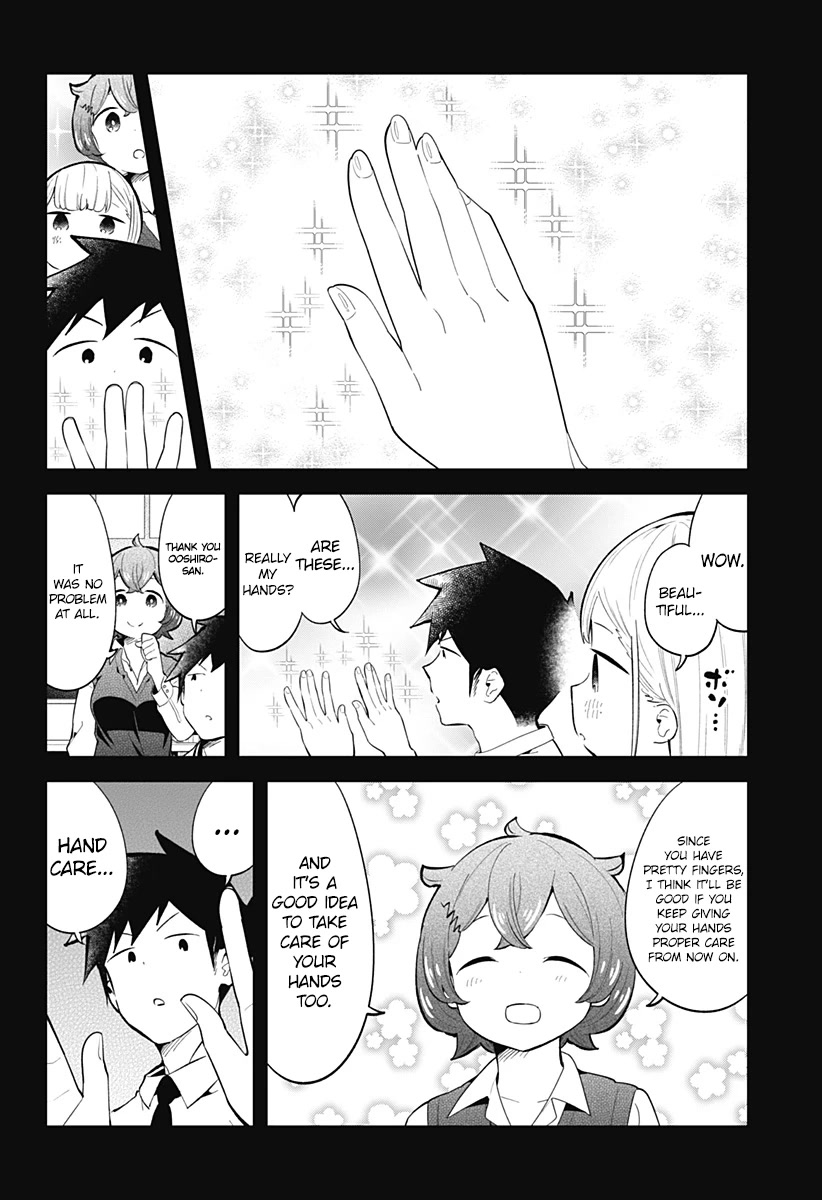 Aharen-san wa Hakarenai Chapter 159 page 7 - Chapter 159