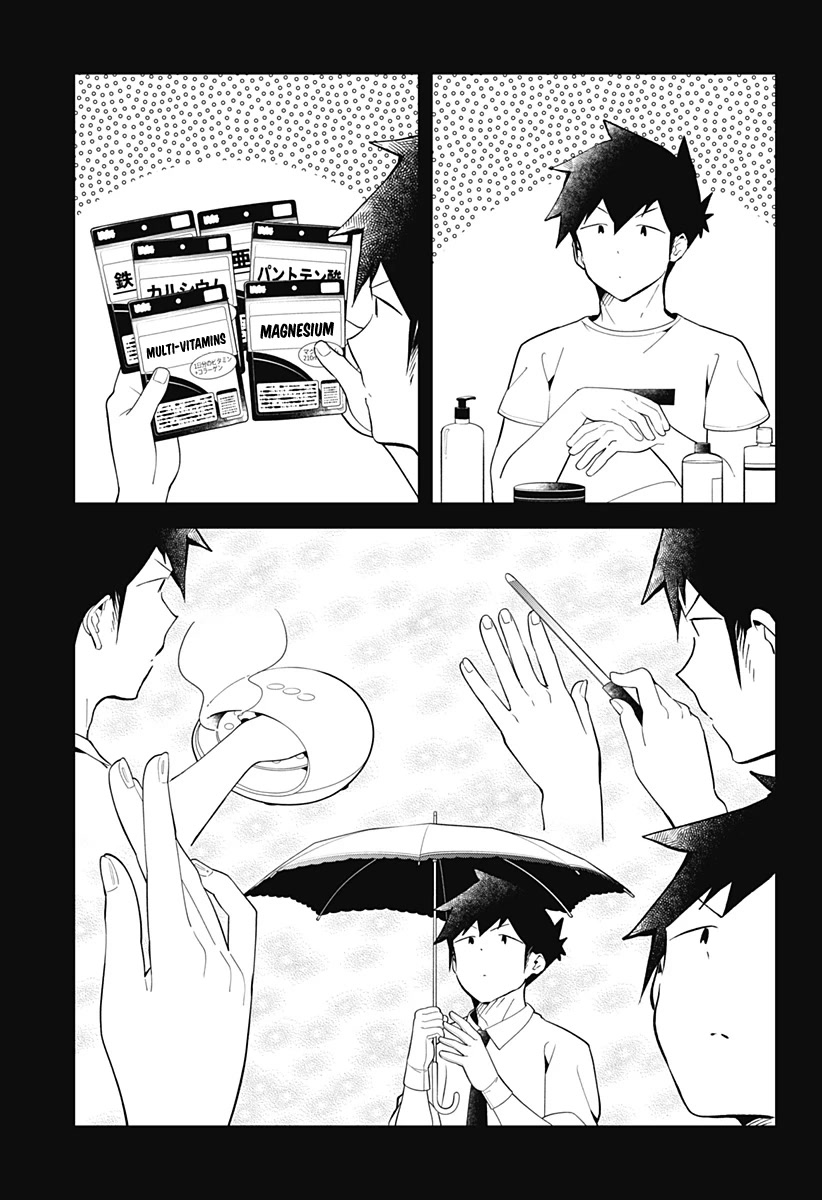 Aharen-san wa Hakarenai Chapter 159 page 8 - Chapter 159