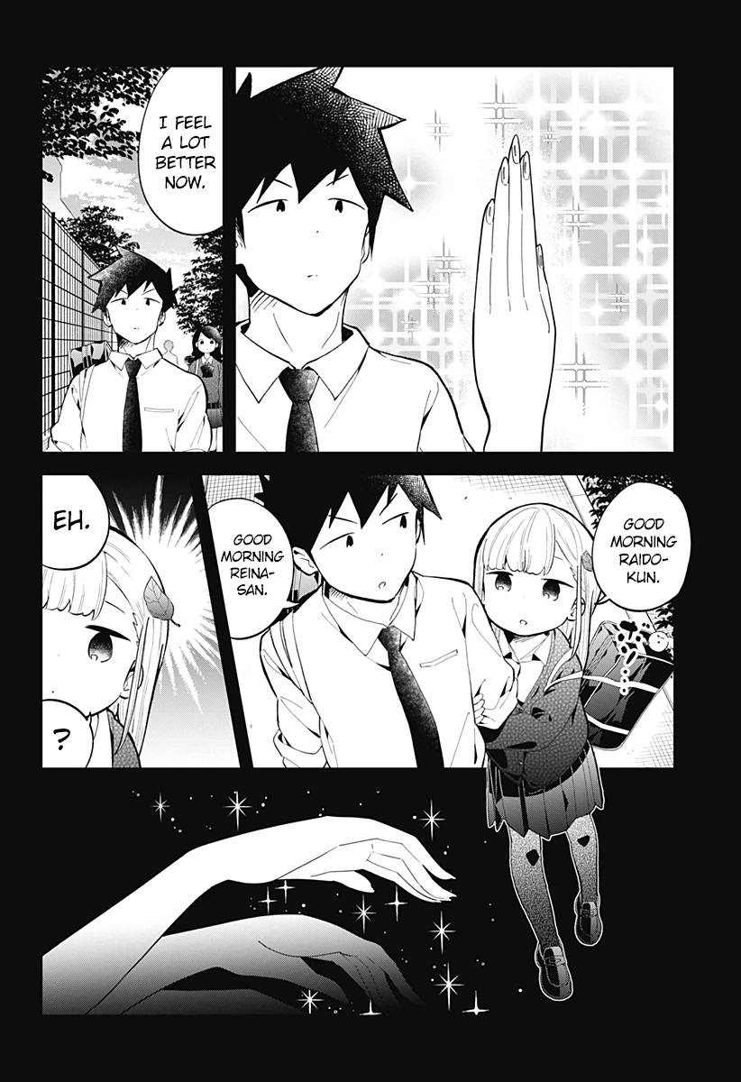 Aharen-san wa Hakarenai Chapter 159 page 9 - Chapter 159