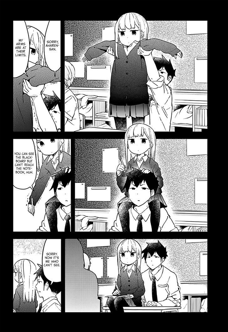 Aharen-san wa Hakarenai Chapter 16 page 11 - Chapter 16
