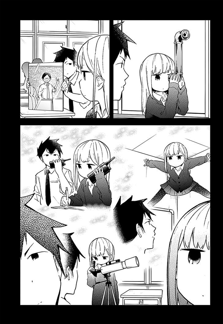 Aharen-san wa Hakarenai Chapter 16 page 12 - Chapter 16