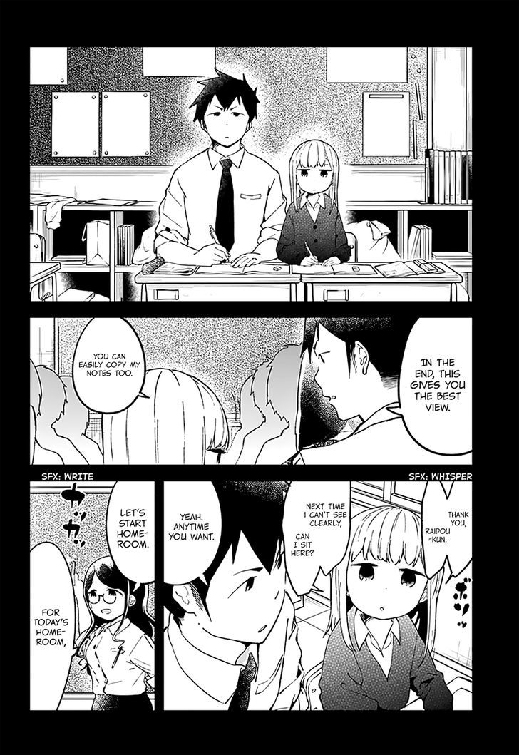 Aharen-san wa Hakarenai Chapter 16 page 13 - Chapter 16