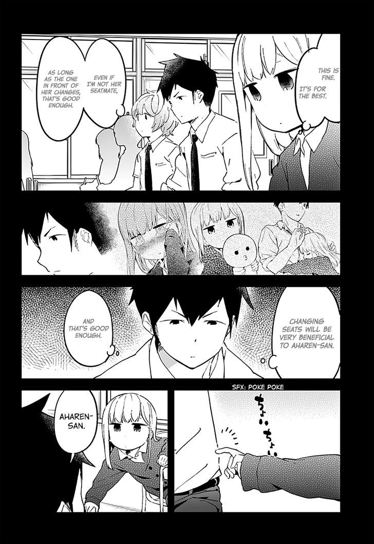 Aharen-san wa Hakarenai Chapter 16 page 15 - Chapter 16