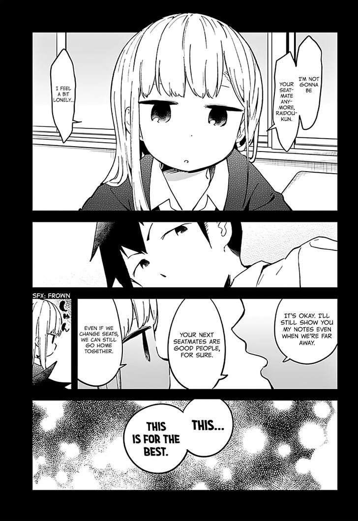 Aharen-san wa Hakarenai Chapter 16 page 16 - Chapter 16