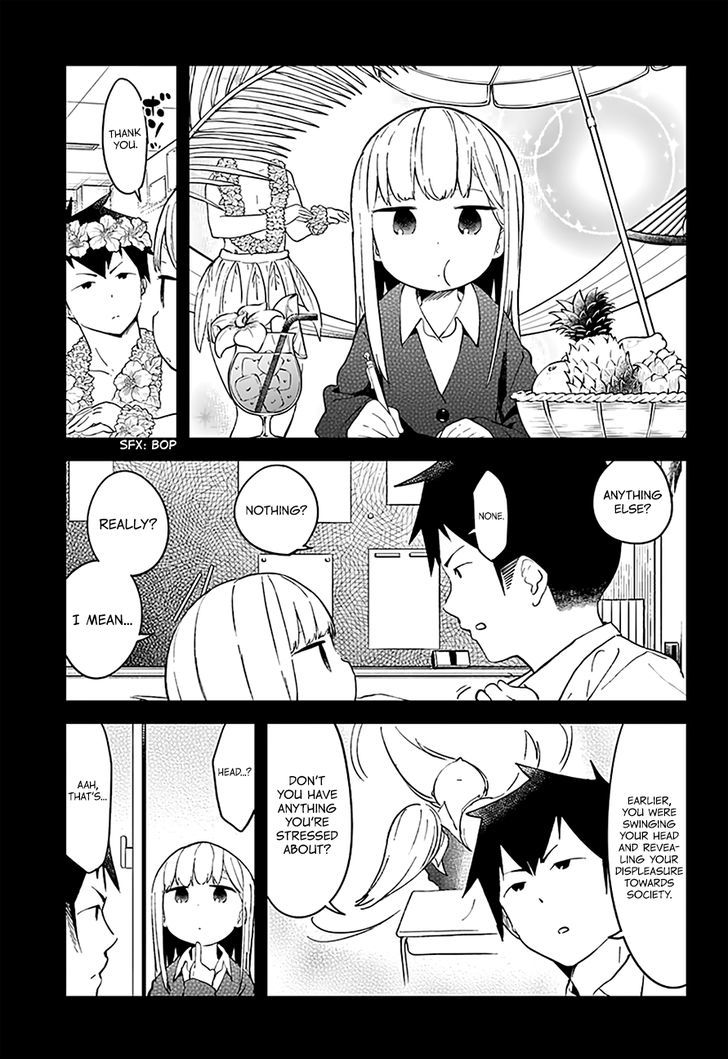 Aharen-san wa Hakarenai Chapter 16 page 8 - Chapter 16