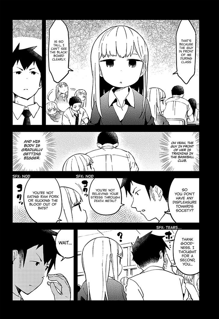 Aharen-san wa Hakarenai Chapter 16 page 9 - Chapter 16