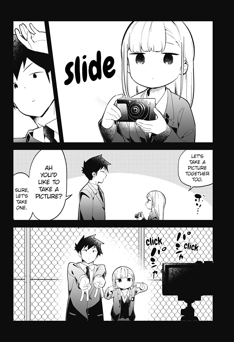 Aharen-san wa Hakarenai Chapter 160 page 13 - Chapter 160