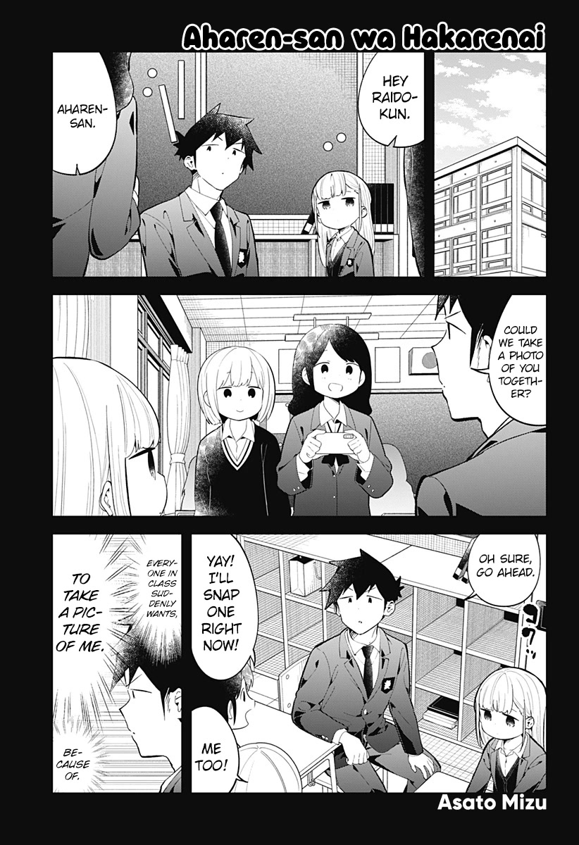 Aharen-san wa Hakarenai Chapter 160 page 2 - Chapter 160