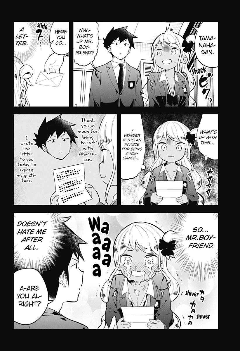 Aharen-san wa Hakarenai Chapter 160 page 7 - Chapter 160