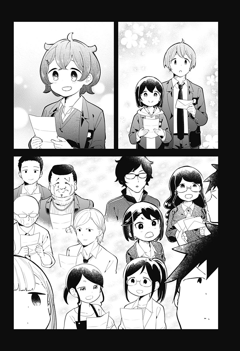 Aharen-san wa Hakarenai Chapter 160 page 9 - Chapter 160