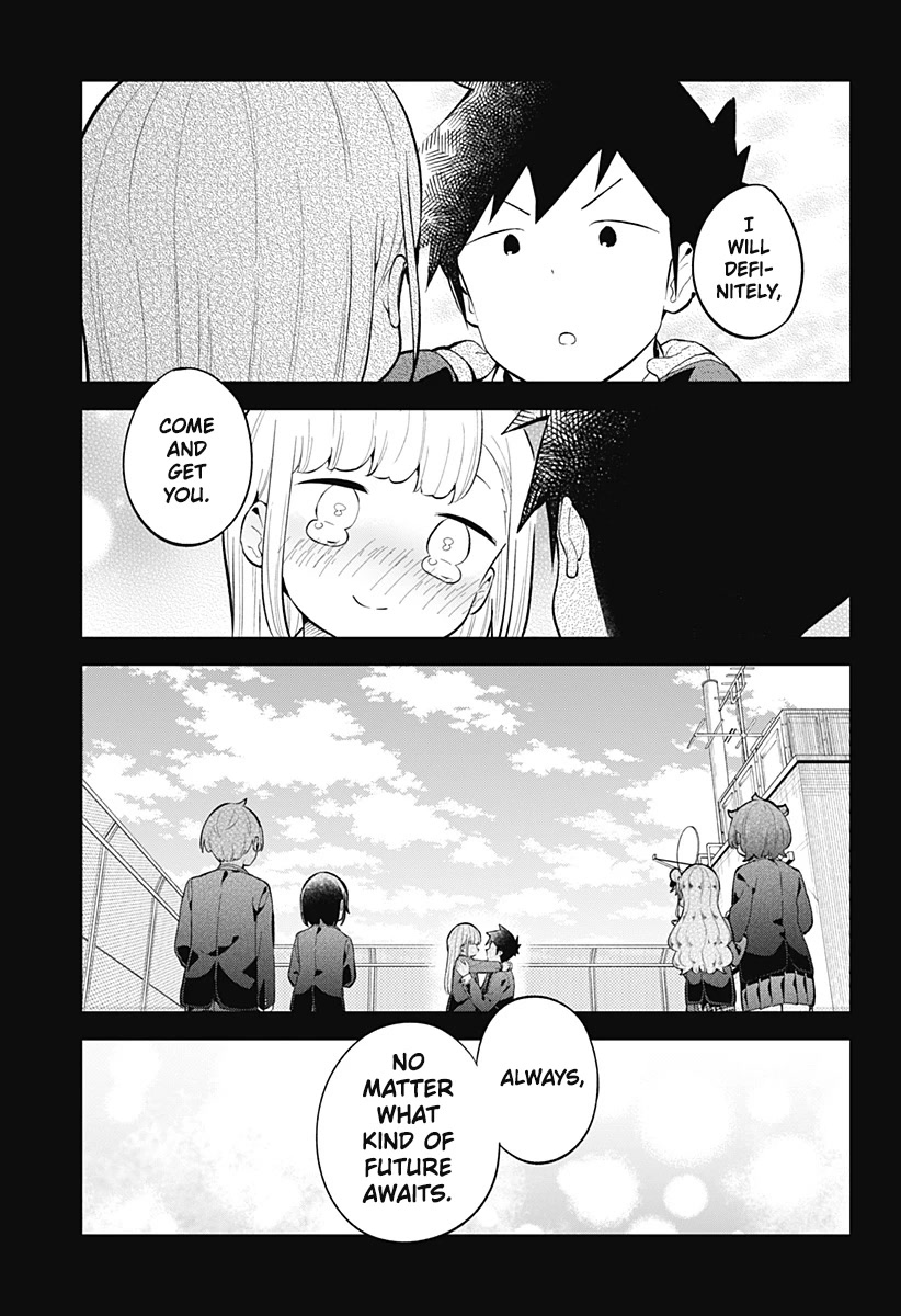 Aharen-san wa Hakarenai Chapter 161 page 18 - Chapter 161