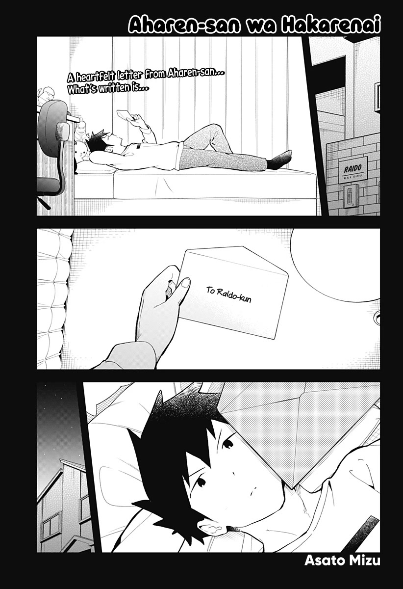 Aharen-san wa Hakarenai Chapter 161 page 2 - Chapter 161