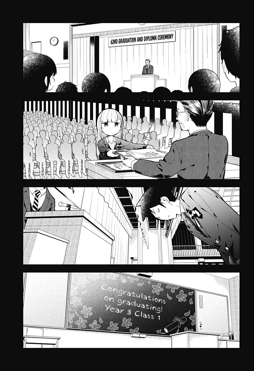 Aharen-san wa Hakarenai Chapter 161 page 4 - Chapter 161