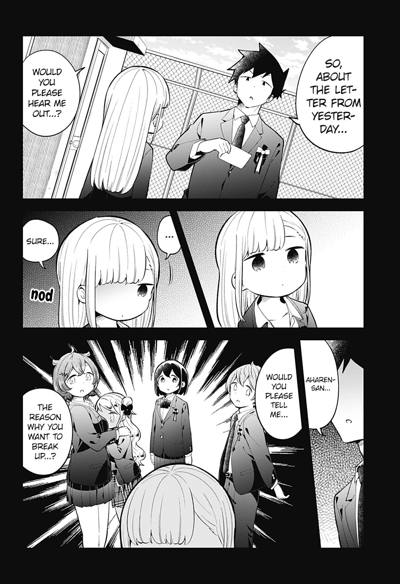 Aharen-san wa Hakarenai Chapter 161 page 7 - Chapter 161