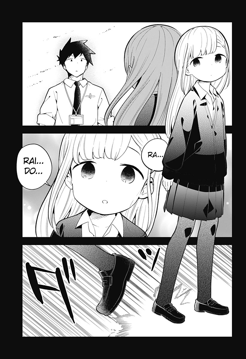 Aharen-san wa Hakarenai Chapter 162 page 12 - Chapter 162