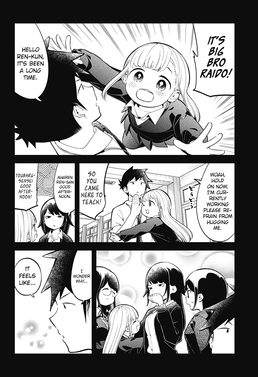 Aharen-san wa Hakarenai Chapter 162 page 13 - Chapter 162