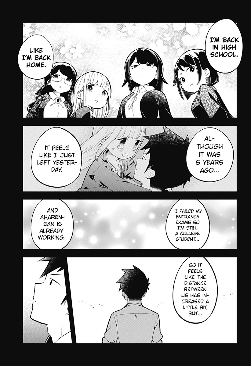 Aharen-san wa Hakarenai Chapter 162 page 14 - Chapter 162