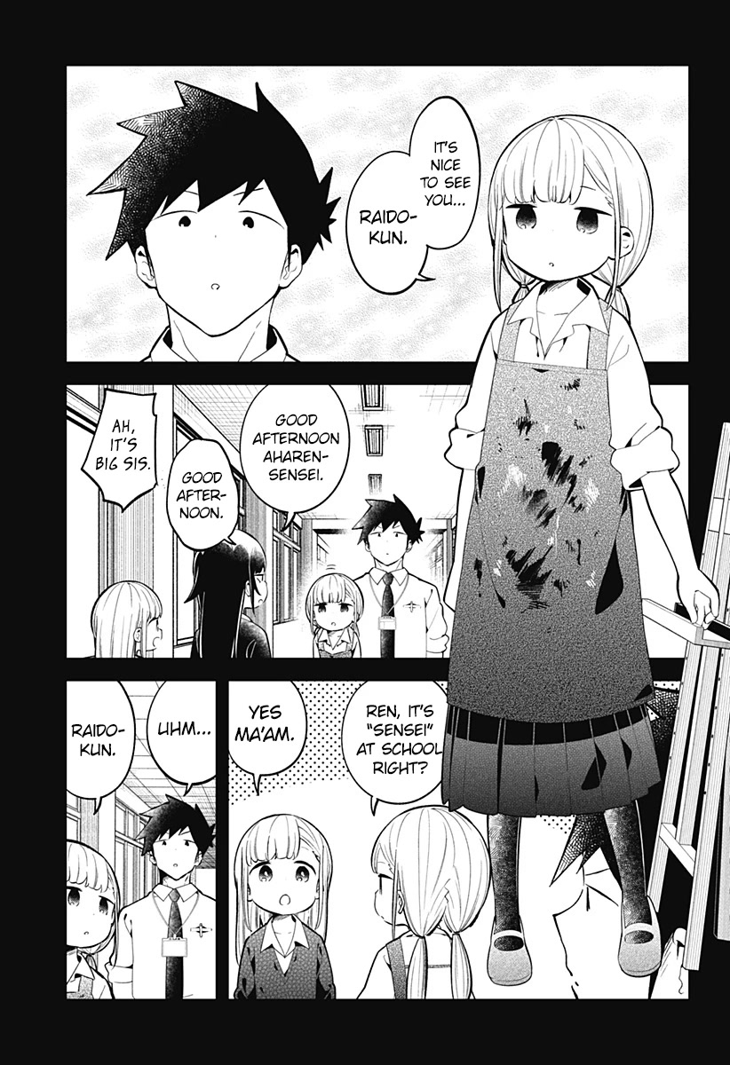 Aharen-san wa Hakarenai Chapter 162 page 16 - Chapter 162