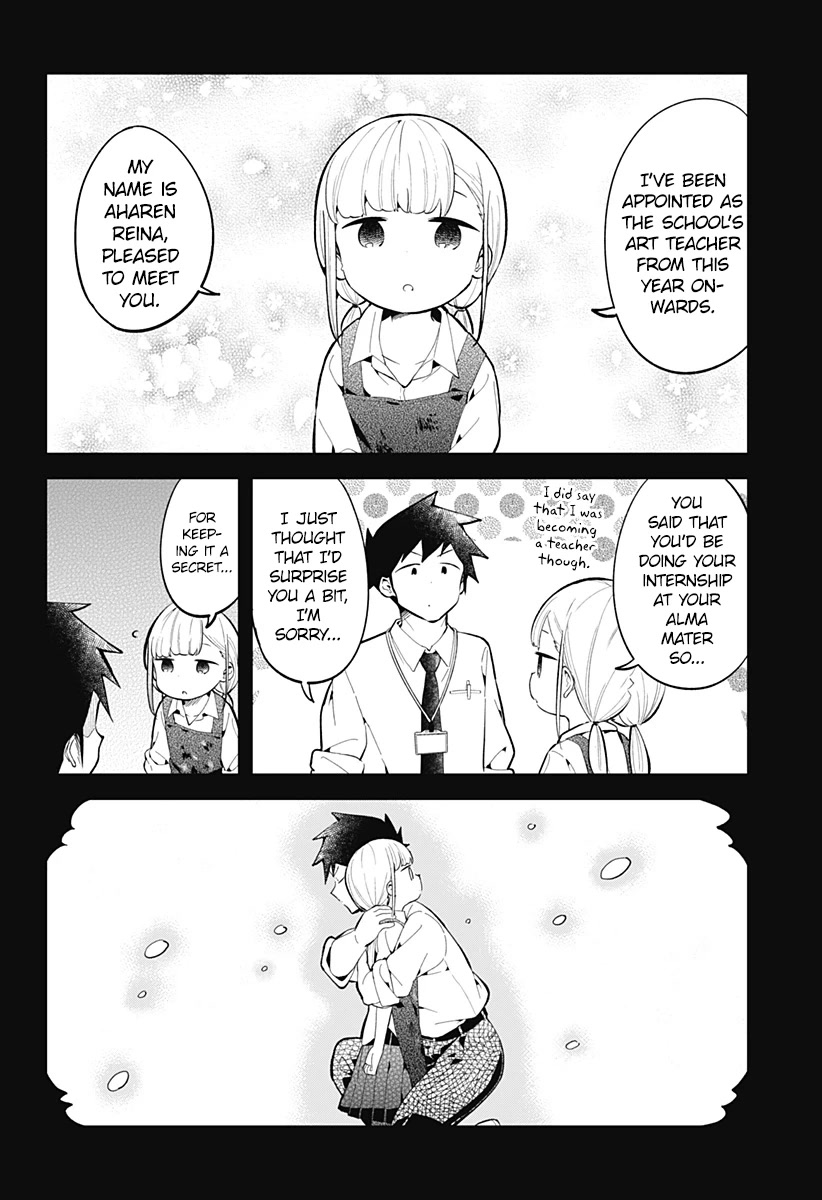 Aharen-san wa Hakarenai Chapter 162 page 17 - Chapter 162