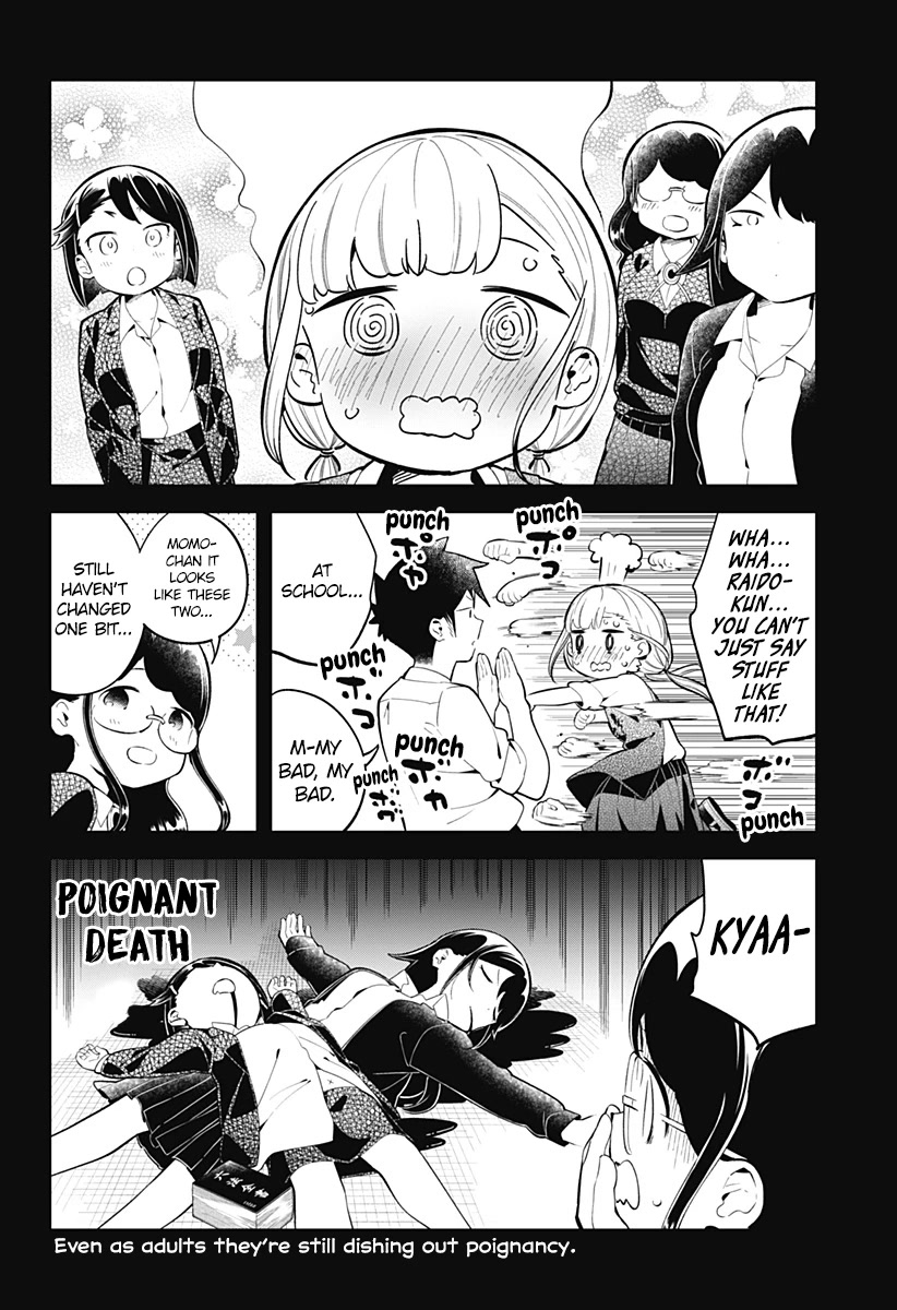 Aharen-san wa Hakarenai Chapter 162 page 19 - Chapter 162
