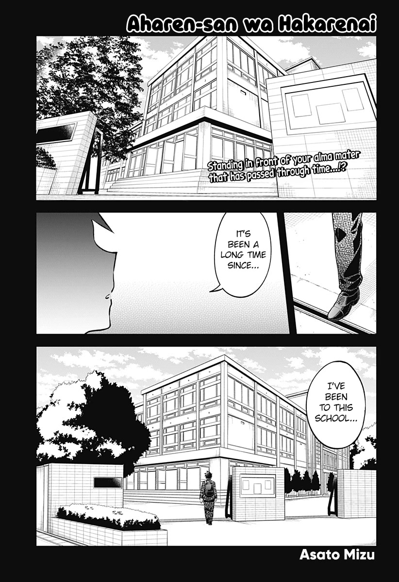 Aharen-san wa Hakarenai Chapter 162 page 2 - Chapter 162